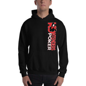 Private: Born Ready – Unisex Hoodie
